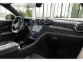 Mercedes-Benz CLE 53 AMG 4M+ Cabriolet AMG+AMBIENTE+DISTRO+SHZ