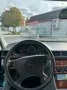 Mercedes-Benz W124 260E -500E Look -AMG -MAE -Klima - TÜV+H
