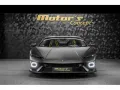 Lamborghini Temerario V8 - NERO NEMESIS