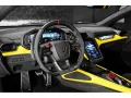 Lamborghini Temerario V8 - NERO NEMESIS