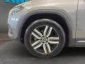 Mercedes-Benz EQA 250+ PROGRESSIVE SPURPAKET 360° PARKASSIST