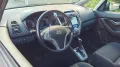 Hyundai ix20 Space 1.6 125PS AUTOMATIK*NAVI*R.KAM*ALU