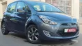 Hyundai ix20 Space 1.6 125PS AUTOMATIK*NAVI*R.KAM*ALU