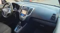 Hyundai ix20 Space 1.6 125PS AUTOMATIK*NAVI*R.KAM*ALU