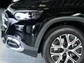 Mercedes-Benz GLB 250+ EQ PROGRESSIVE DISTRONIC AHK 18Z