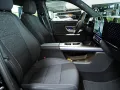 Mercedes-Benz GLB 250+ EQ PROGRESSIVE DISTRONIC AHK 18Z