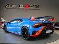 Lamborghini Huracán STO LIFT Carbon Sport Seats Full