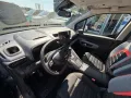 Citroën Berlingo M Diesel 130 Max