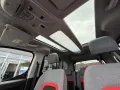Citroën Berlingo Max M 130