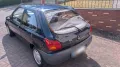 Ford FORD Fiesta '96 (1.Besitz)