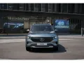 Mercedes-Benz EQB 250+ Burm+Distr+Ambiente+ILS+AHK+360+Cam+LED