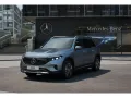 Mercedes-Benz EQB 250+ Burm+Distr+Ambiente+ILS+AHK+360+Cam+LED