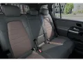 Mercedes-Benz EQB 250+ Burm+Distr+Ambiente+ILS+AHK+360+Cam+LED