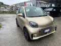 Other Smart ForTwo EQ Racingold(4,6kW)