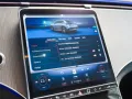 Mercedes-Benz EQE SUV 350+ AMG Line Edition 0,25% AHK DIGITAL
