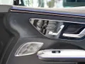 Mercedes-Benz EQE 350 350+ AMG Line Edition 0,25% AHK DIGITAL 