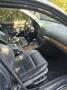 BMW 523i Automatik