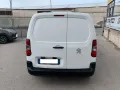Peugeot Partner 1.5 Diesel 102CV 2020