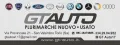 Peugeot Partner 1.5 Diesel 102CV 2020