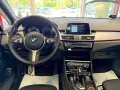 BMW Active Tourer M Sport Automatik