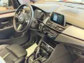 BMW Active Tourer M Sport Automatik