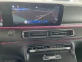 Mercedes-Benz V 300 d AVG/Extralang 4x4 STHZ, AHK, 360°, SHZ