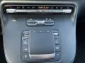 Mercedes-Benz V 300 d AVG/Extralang 4x4 STHZ, AHK, 360°, SHZ