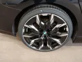 BMW 540d xDr. M Sportpaket B&W 21Zoll ACC Autobahnas
