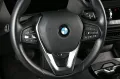 BMW 116i Advantage H&K LiveCockpit Adap.LED DAB