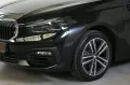 BMW 116i Advantage H&K LiveCockpit Adap.LED DAB