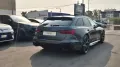 Other Audi RS6 RS 6 Avant 4.0 TFSI V8 quattro tiptroni