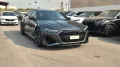 Other Audi RS6 RS 6 Avant 4.0 TFSI V8 quattro tiptroni
