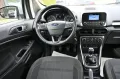 Ford EcoSport 1.0 PDC 1.Hand 47tkm