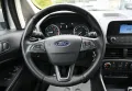 Ford EcoSport 1.0 PDC 1.Hand 47tkm