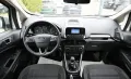 Ford EcoSport 1.0 PDC 1.Hand 47tkm