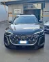 Audi Q5 Sportback 40 TDI TETTO APRIBILE E PANORA