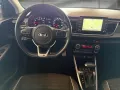 Kia Rio GT-Line
