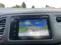 Honda HR-V 1.5 Executive El. Panodach Navi LED Mehrzon