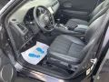 Honda HR-V 1.5 Executive El. Panodach Navi LED Mehrzon