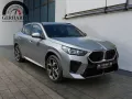BMW X2 20d xDrive M Sport*KEYLESS*HudUp*DIGITAL*AHK*