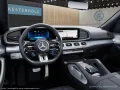 Mercedes-Benz AMG GLE 53 HYBRID 4M+ NIGHT*AHK*MEMO*PANO*MBEAM