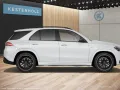 Mercedes-Benz AMG GLE 53 HYBRID 4M+ NIGHT*AHK*MEMO*PANO*MBEAM