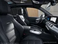 Mercedes-Benz AMG GLE 53 HYBRID 4M+ NIGHT*AHK*MEMO*PANO*MBEAM