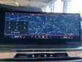 BMW i7 M70 xDrive -Automatiktüren -Bowers&Wilkins -E