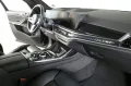 BMW X7 xDr.40i M Sport Pro Massage AHK Panorama ACC