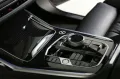 BMW X7 xDr.40i M Sport Pro Massage AHK Panorama ACC