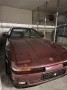 Toyota Supra MK3 3.0l Turbo