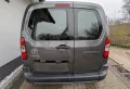 Toyota Proace City L1,  Launch Edition-Comfort P.