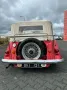 Morgan 4/4 Roadster 4-Sitzer (1979)