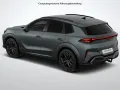 Seat Terramar VZ 1.5 e-Hybird America´s Cup